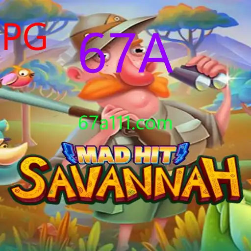 MadHitSavannah
