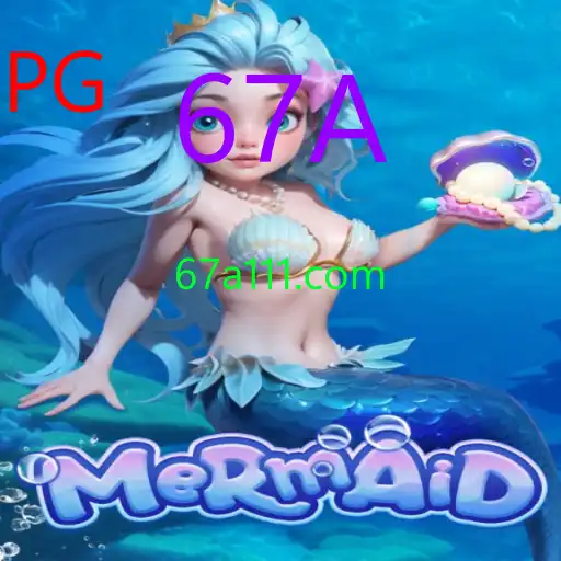 Mermaid