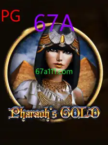 PharaohsGold